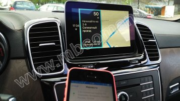 Работа навигации черех CarPlay на Мерседес GLE w166