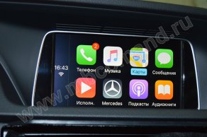 apple carplay mercedes comand online 5s1