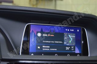 aktivaciya android auto mercedes w212 5s1