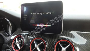 Siri на Мерседес CarPlay