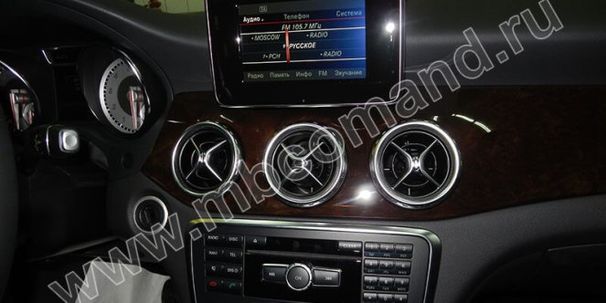 audio20-mercedes-gla-x156