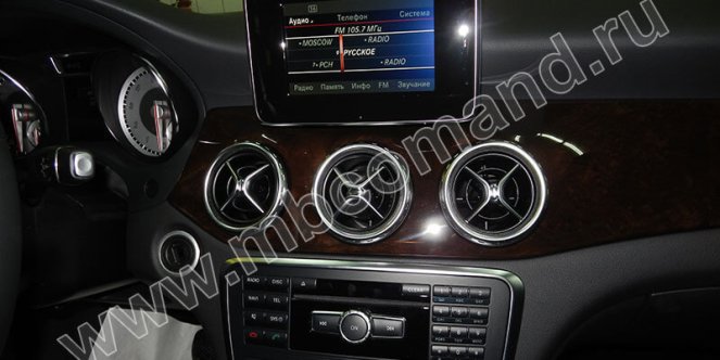 Audio20 на Мерседес GLA X156