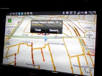 Работа Яндекс.Пробки на Comand Mercedes