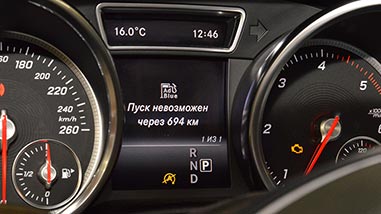 Отключение мочевины Мерседес