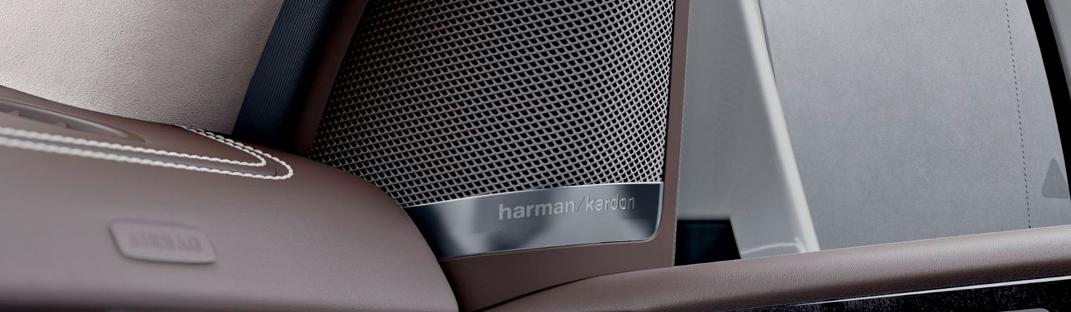 Harman Kardon в Мерседес GLE w166 SUV