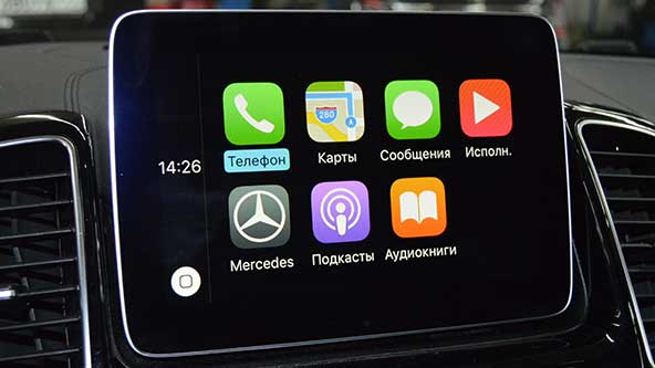 Apple CarPlay на Мерседес GLE Coupe C292